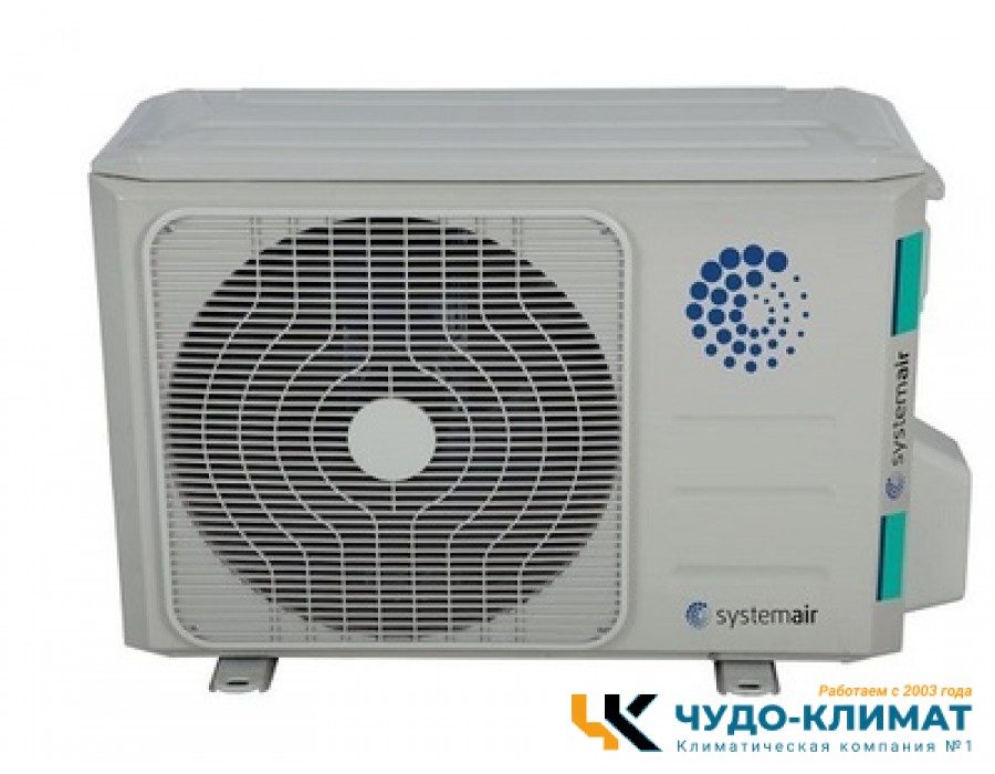 Внешний блок мульти сплит-системы на 5 комнат Systemair Free Match SYSPLIT SIMPLE MULTI5 42 EVO HP Q