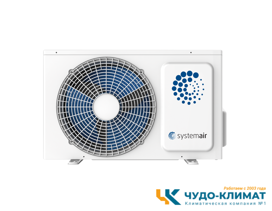 Кондиционер Systemair Sysplit Wall Simple 07 HP Q