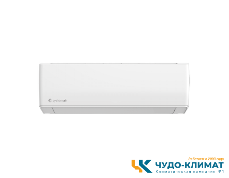 Кондиционер Systemair Sysplit Wall Simple 07 HP Q
