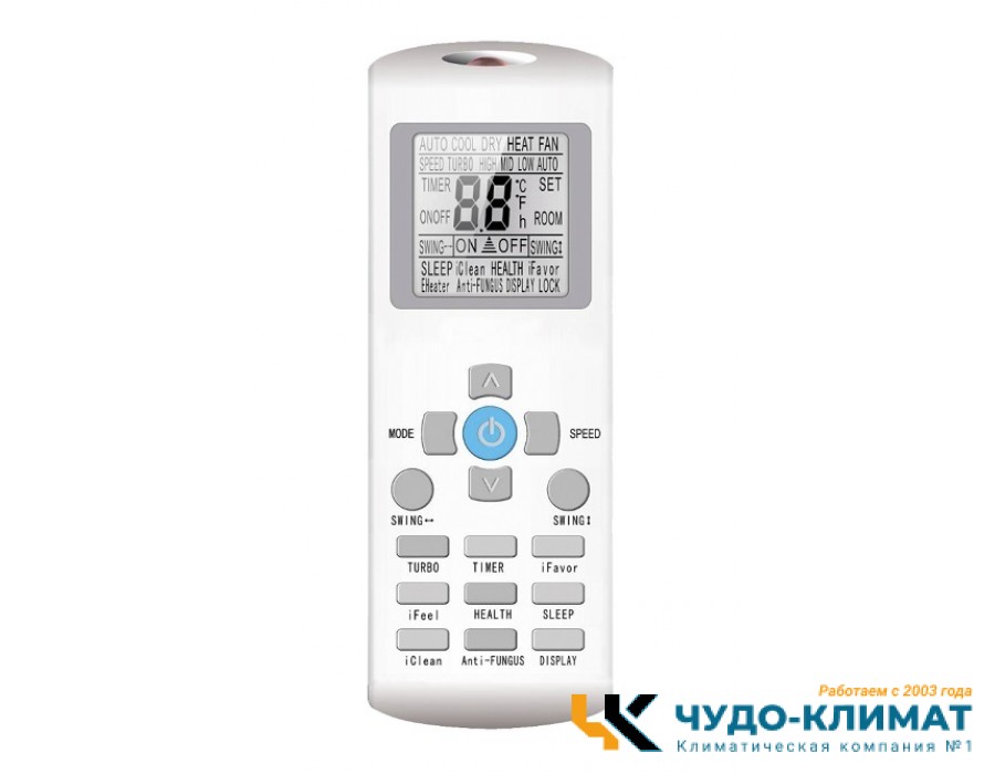 Настенный внутренний блок мульти сплит-системы Systemair SYSPLIT WALL SIMPLE 18 EVO HP Q