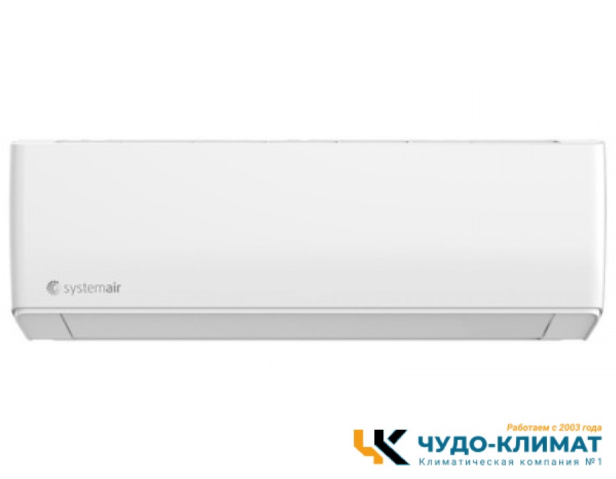 Кондиционер Systemair Sysplit Wall Simple 18 EVO HP Q