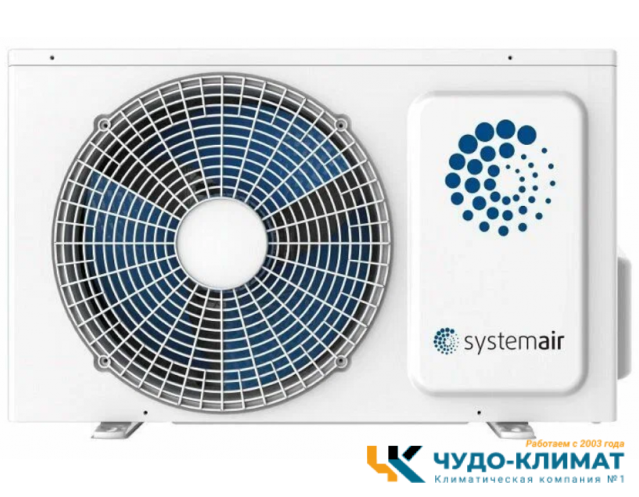 Кондиционер Systemair Sysplit Wall Simple 18 EVO HP Q