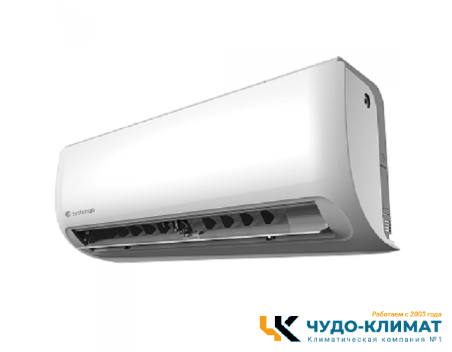 Кондиционер Systemair Sysplit Wall Smart 09 V2 EVO HP Q