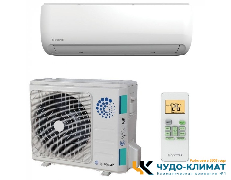Кондиционер Systemair Sysplit Wall Smart 09 V2 EVO HP Q