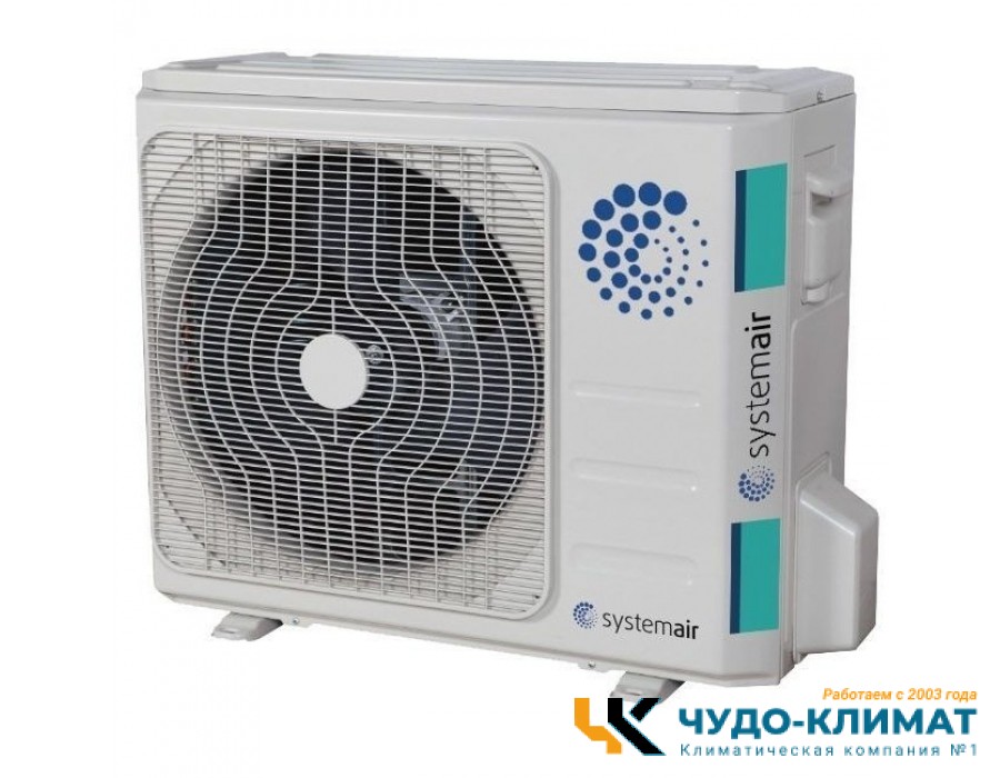 Кондиционер Systemair Sysplit Wall Smart 09 V2 EVO HP Q