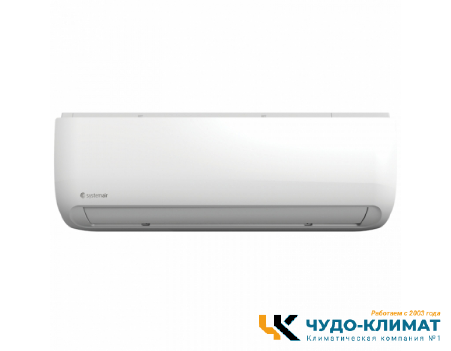 Кондиционер Systemair Sysplit Wall Smart 09 V2 EVO HP Q