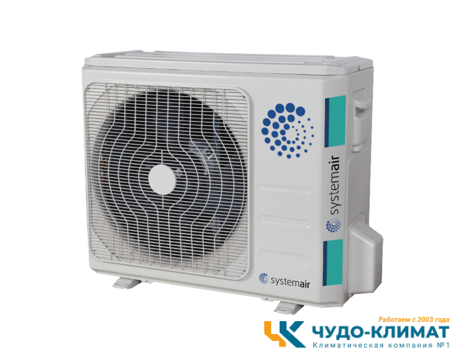 Кондиционер Systemair Sysplit Wall Smart 09 V4 HP Q