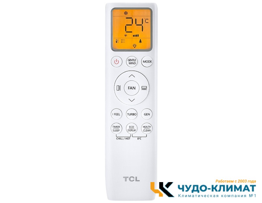 Кондиционер TCL BreezeIN Pro TAC-BR07ONF/R