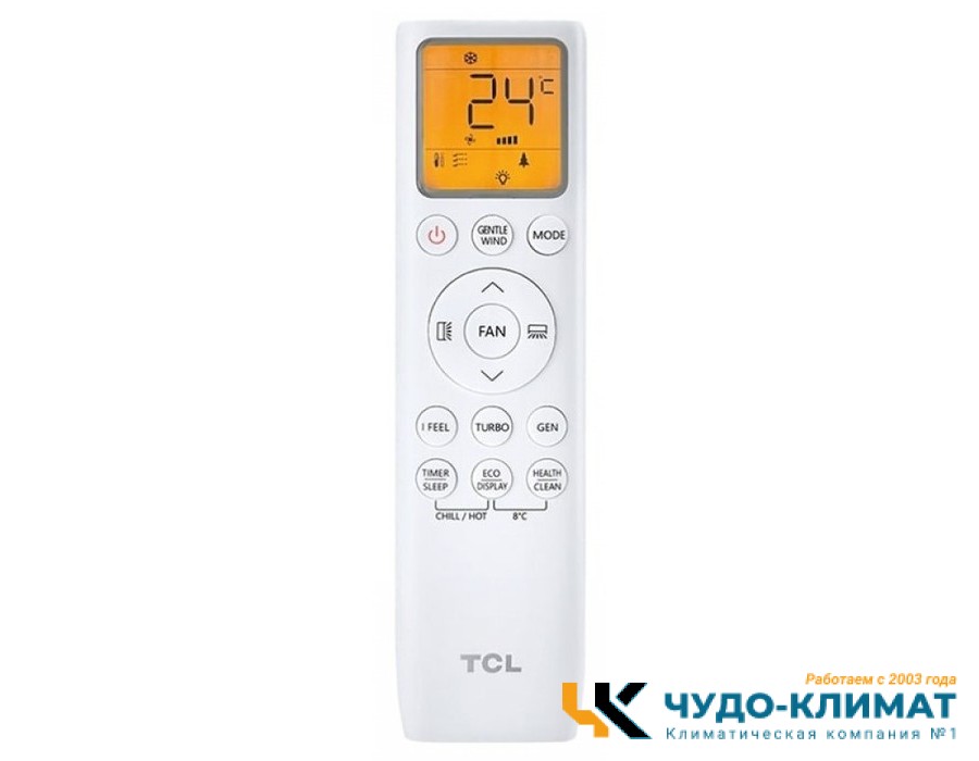 Кондиционер TCL X-Fresh I TAC-FR12INV/R