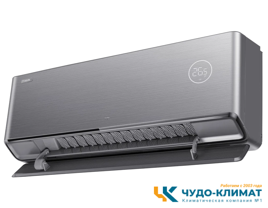 Кондиционер TCL X-Fresh I TAC-FR12INV/R