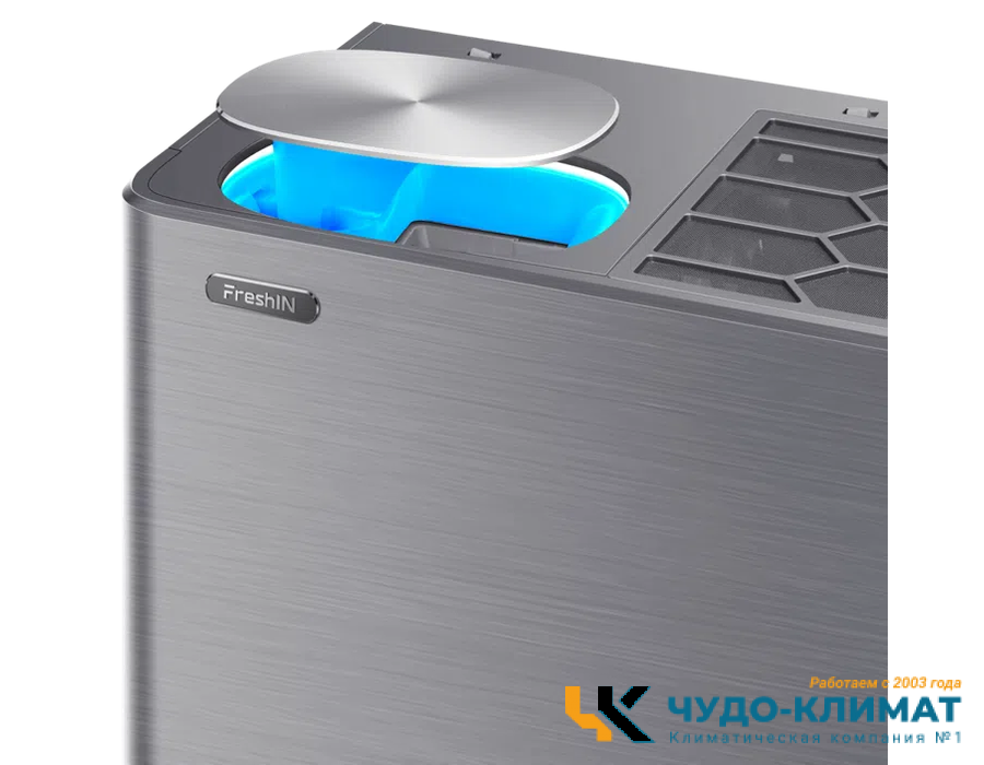 Кондиционер TCL X-Fresh I TAC-FR12INV/R