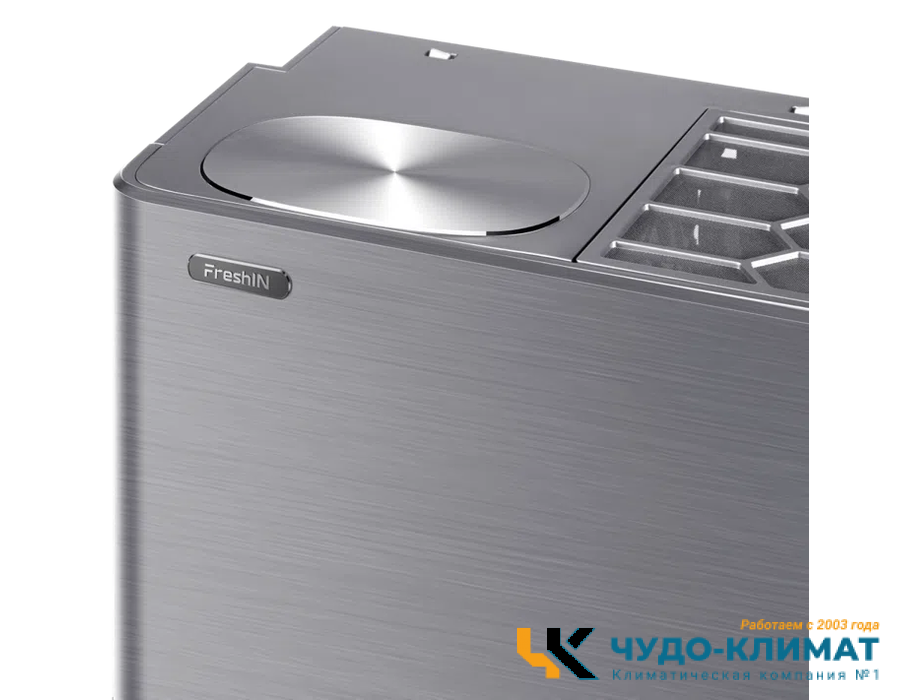 Кондиционер TCL X-Fresh I TAC-FR12INV/R