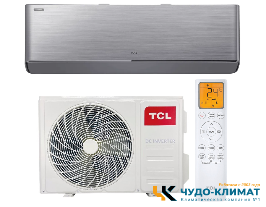 Кондиционер TCL X-Fresh I TAC-FR12INV/R