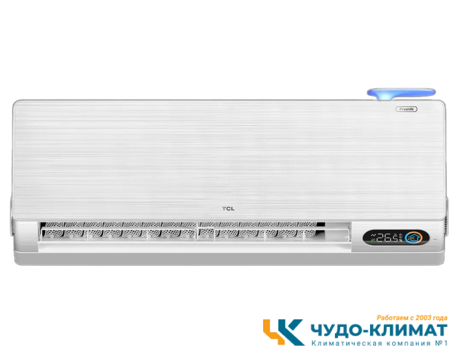 Кондиционер TCL X-Fresh II TAC-FRB12INV/R