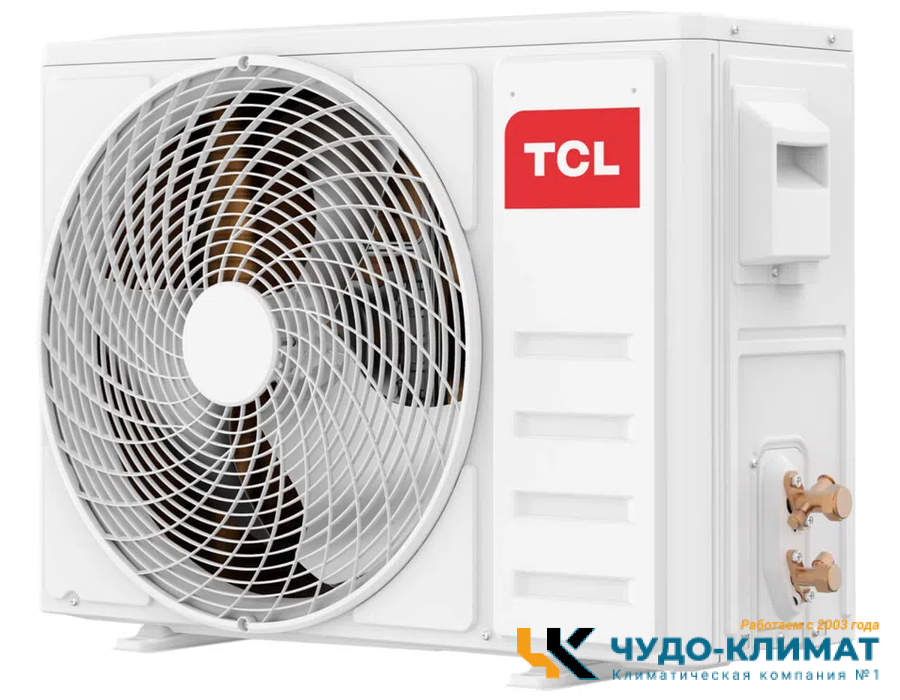 Кондиционер TCL X-Fresh II TAC-FRB12INV/R