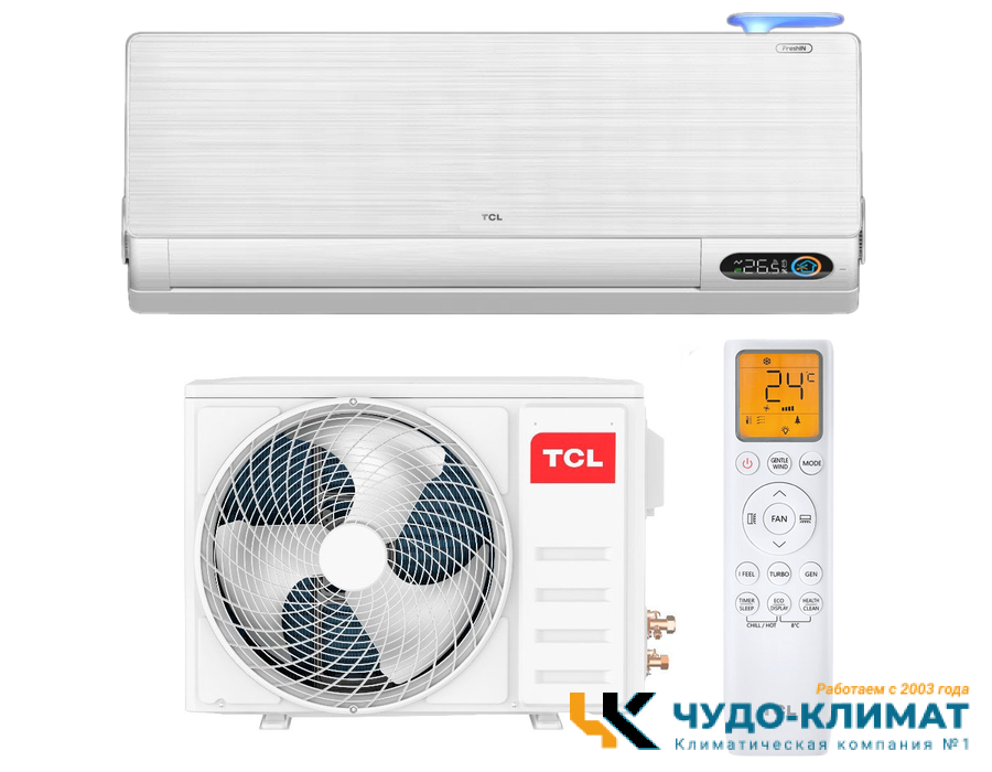 Кондиционер TCL X-Fresh II TAC-FRB12INV/R