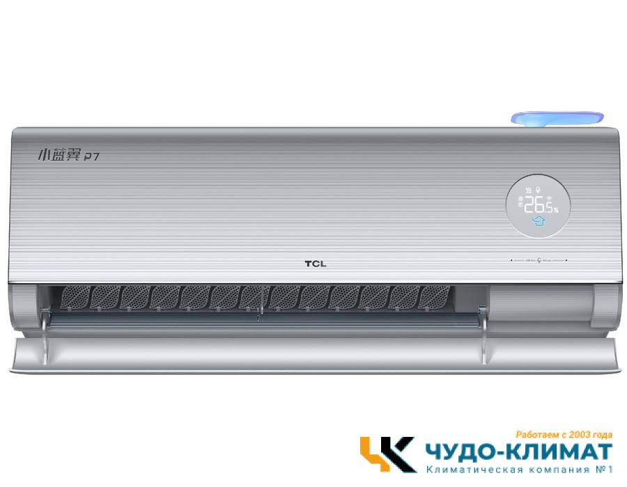 Кондиционер TCL FreshIN 3.0 TAC-FR12INV/R3
