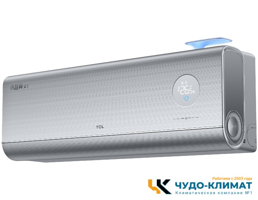 Кондиционер TCL FreshIN 3.0 TAC-FR12INV/R3