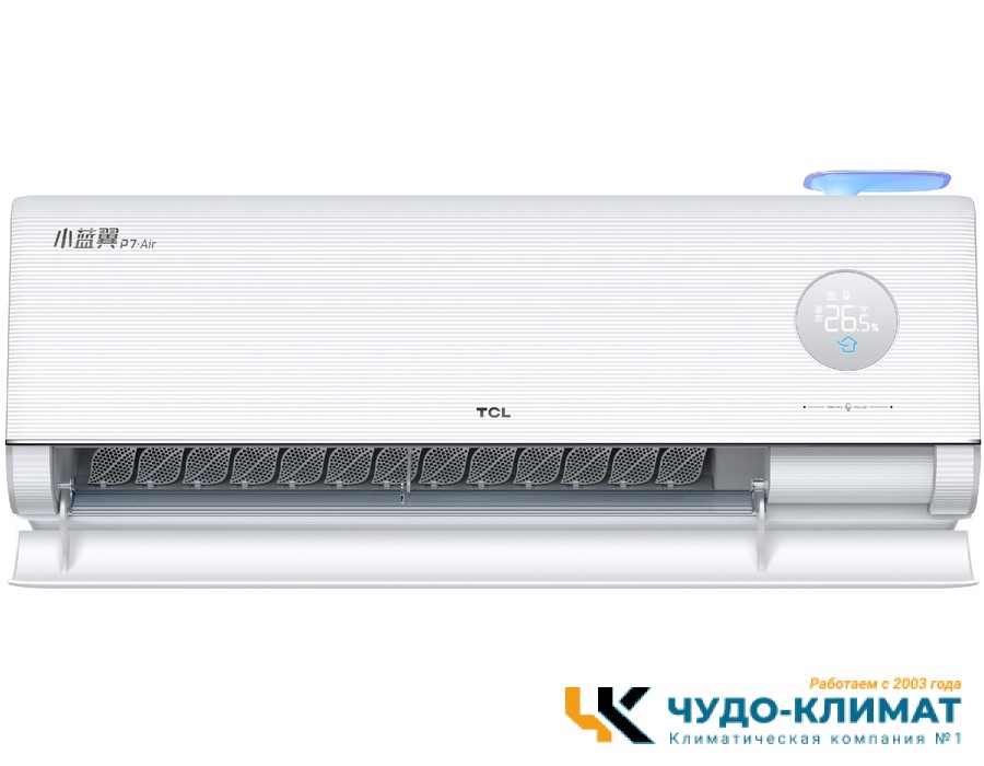 Кондиционер TCL FreshIN 3.0 TAC-FR18INV/R3