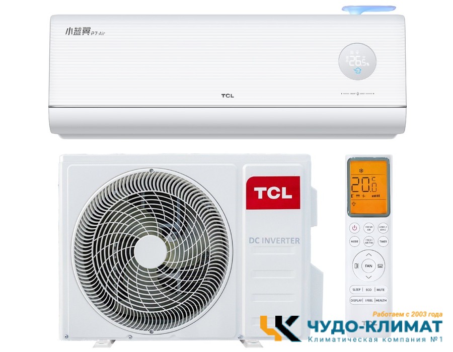 Кондиционер TCL FreshIN 3.0 TAC-FR18INV/R3
