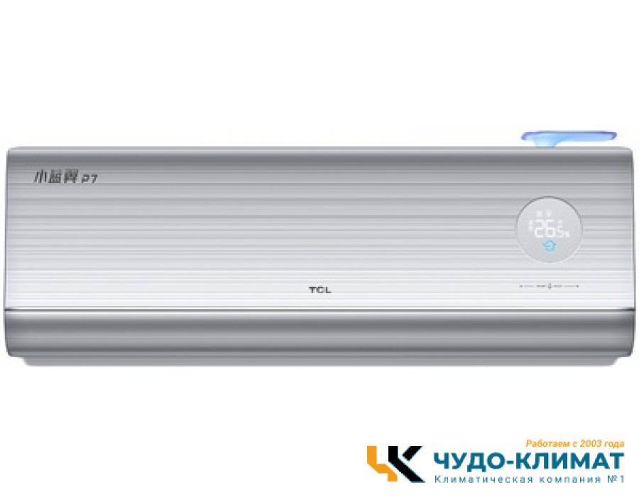 Кондиционер TCL FreshIN 3.0 TAC-FR18INV/R4
