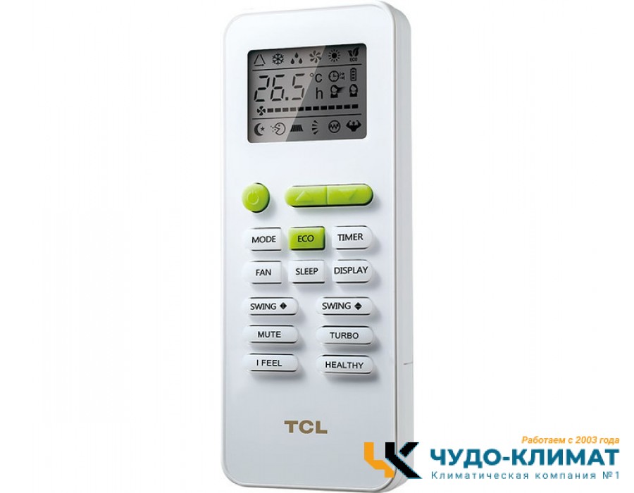 Кондиционер TCL X-Fresh TAC-09HRID/XF