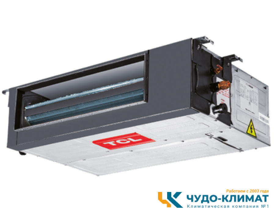 Канальный внутренний блок мульти сплит-системы TCL Slim Duct TDCM-12HRID