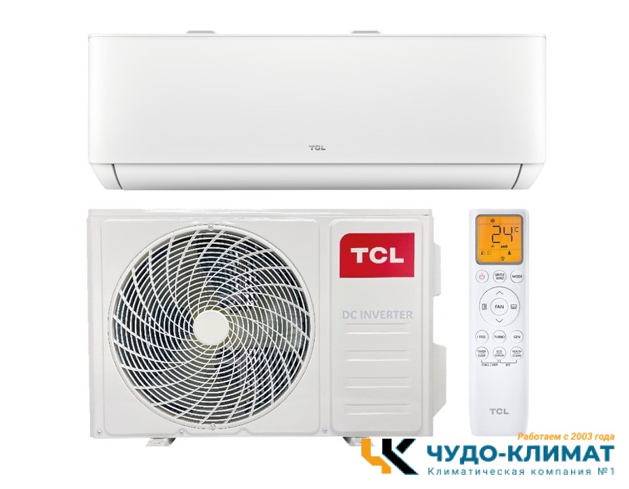Кондиционер TCL TPRO TAC-TP28INV/R