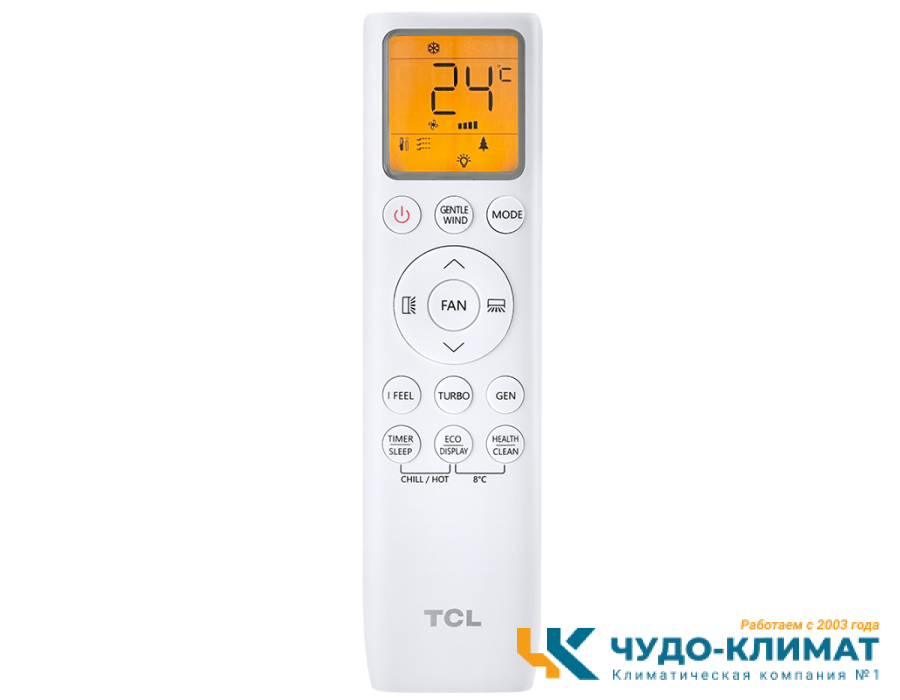 Кондиционер TCL X-Fresh TAC-12HRID/XF