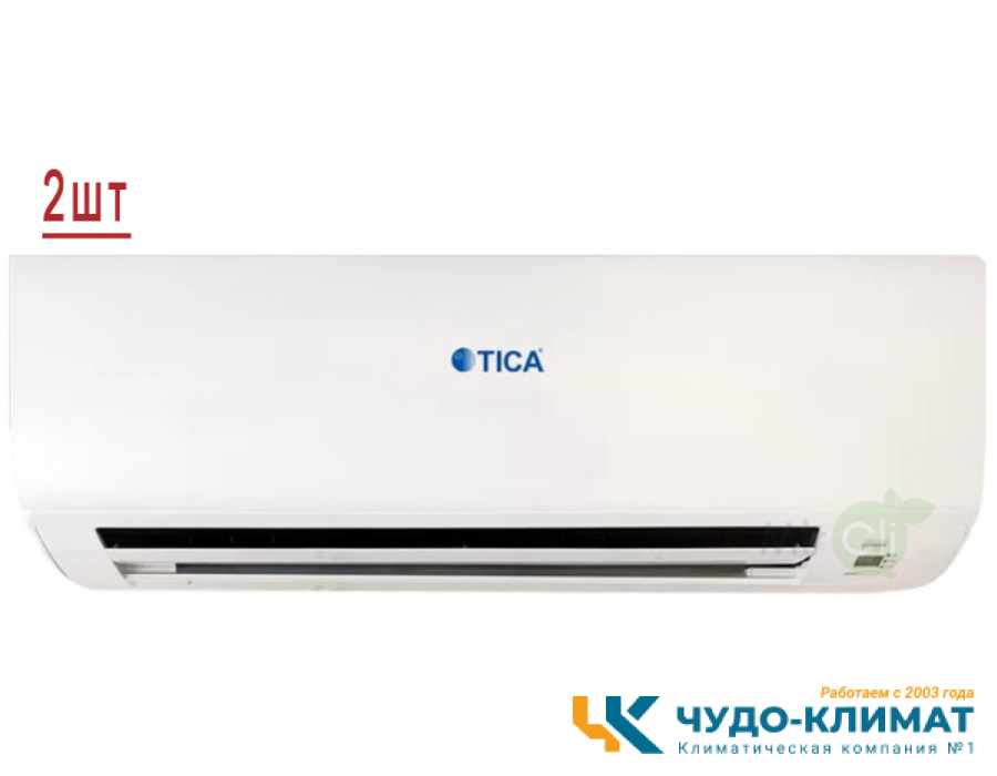 Мульти сплит-система на 2 комнаты TICA TIMS080CSREC/TMVW036ACB*2шт