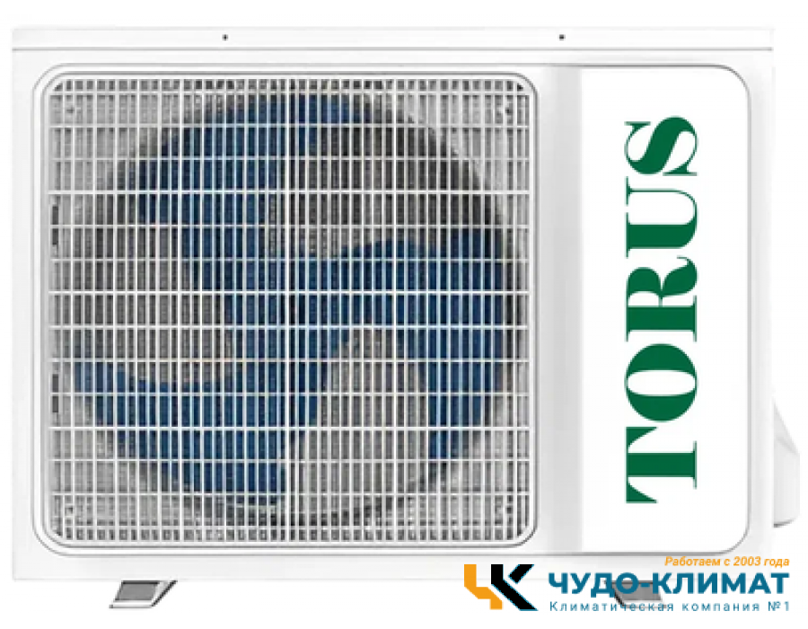 Внешний блок мульти сплит-системы на 2 комнаты TORUS AMSN14/2AI