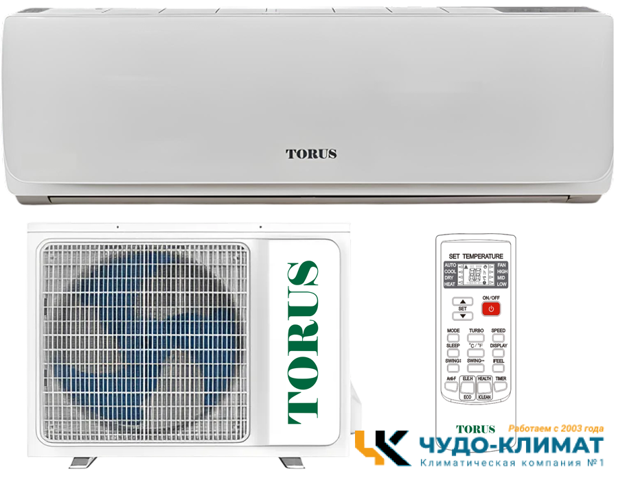 Кондиционер TORUS Valencia TSO-09H