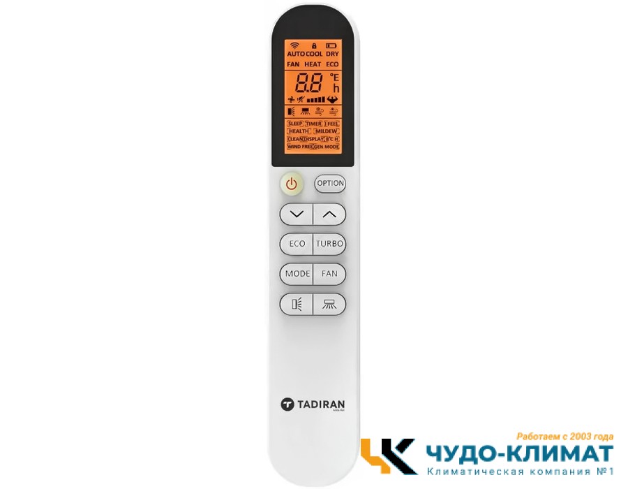 Напольно-потолочный кондиционер Tadiran TCF-48ZFS