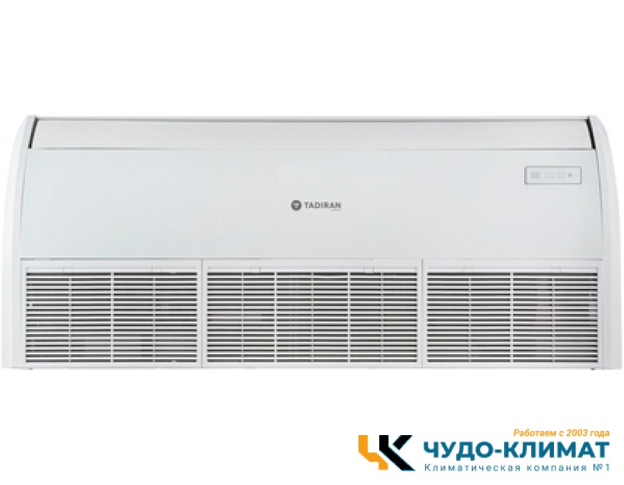 Напольно-потолочный кондиционер Tadiran TCF-48ZFS