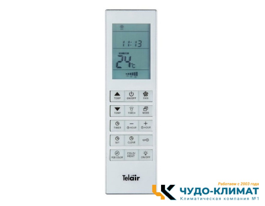 Автомобильный мобильный кондиционер Telair DUALCLIMA 12500H
