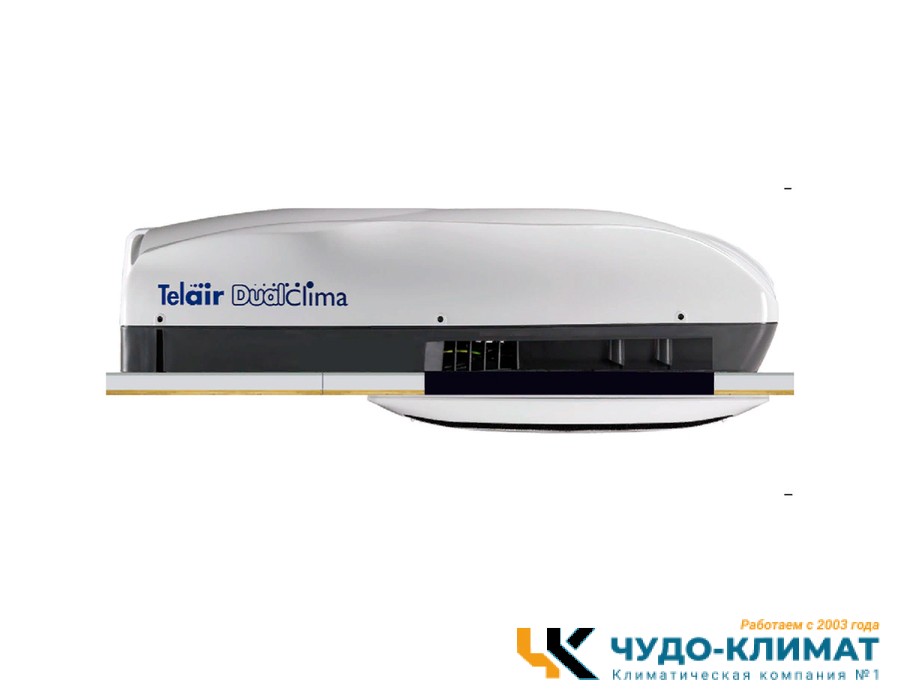 Автомобильный мобильный кондиционер Telair DUALCLIMA 8400H