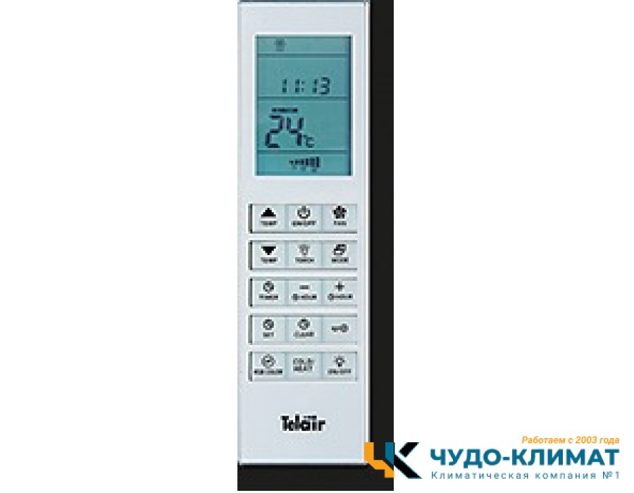 Автомобильный мобильный кондиционер Telair SP5900H