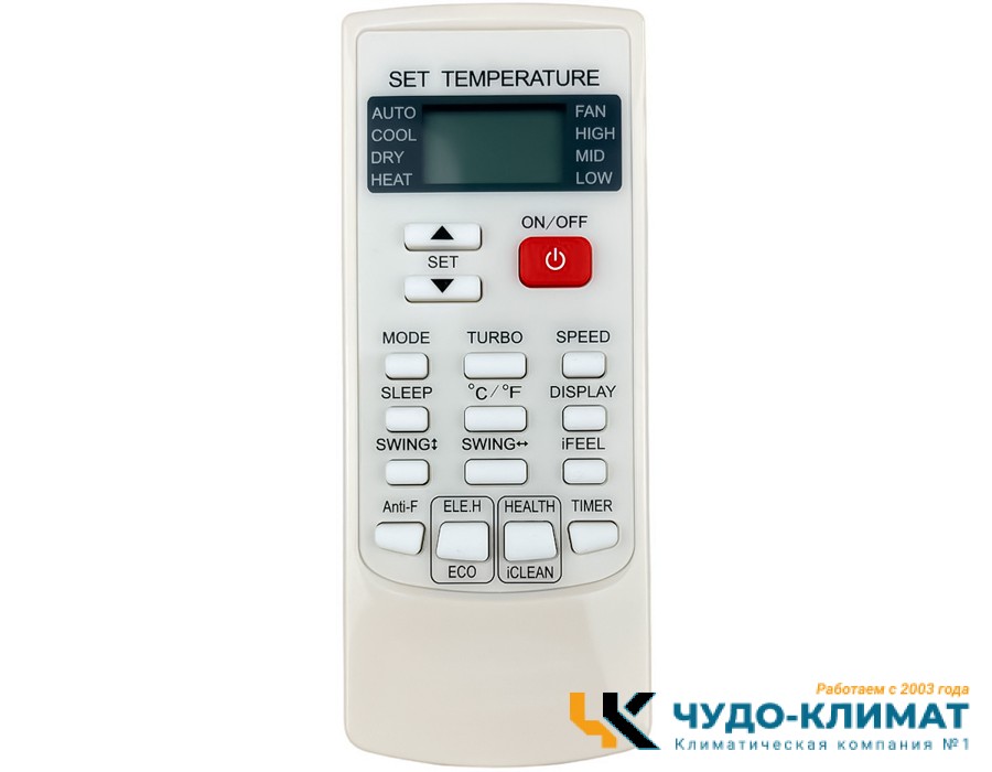 Кондиционер Thermex Parma 7
