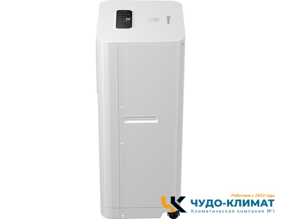 Мобильный кондиционер Thermex Porto 7