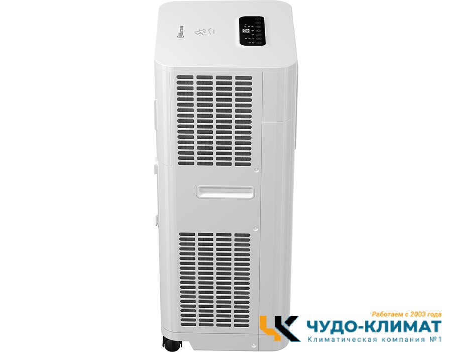 Мобильный кондиционер Thermex Porto 7