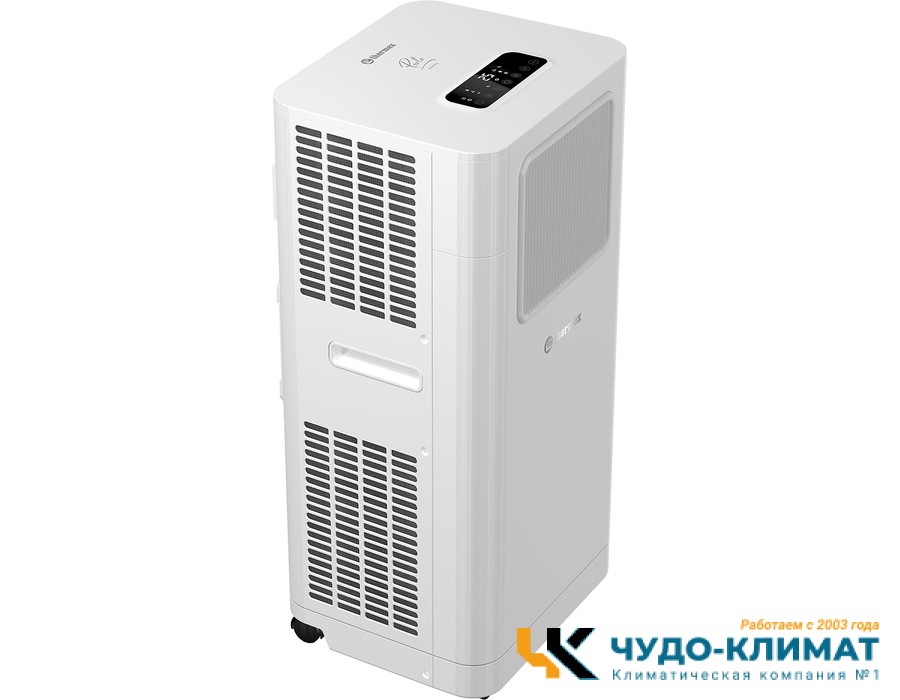 Мобильный кондиционер Thermex Porto 7