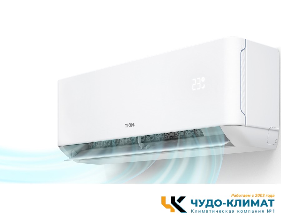 Кондиционер Tion Edelweiss 12000 BTU