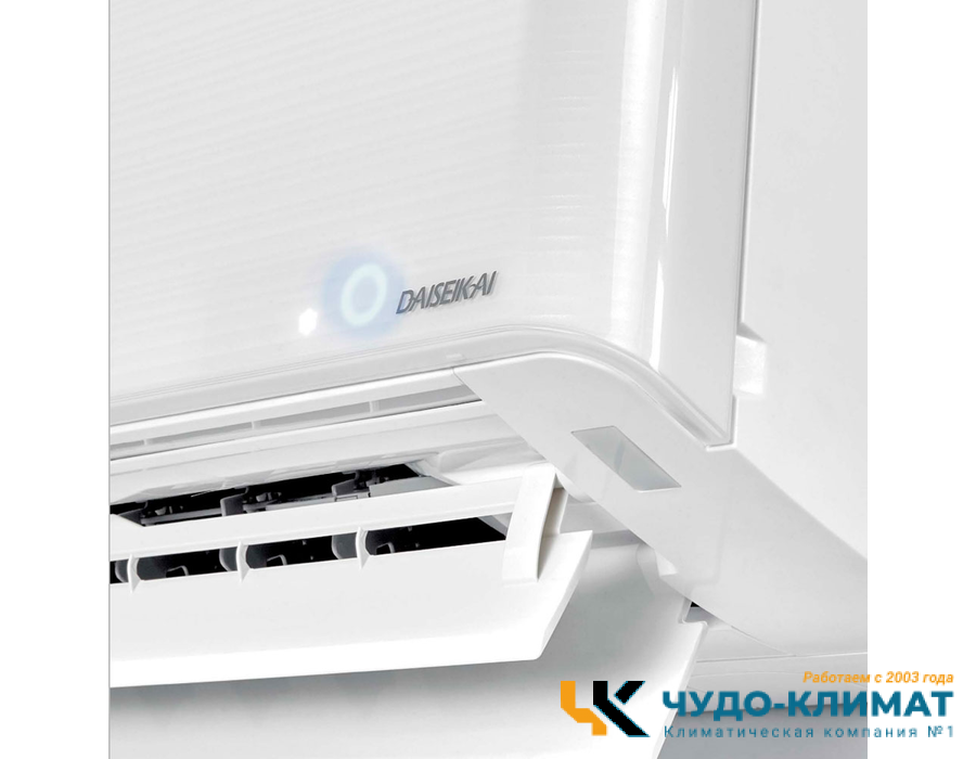 Кондиционер Toshiba Daiseikai Nordic RAS-35N4KVPG-ND/RAS-35N4AVPG-ND