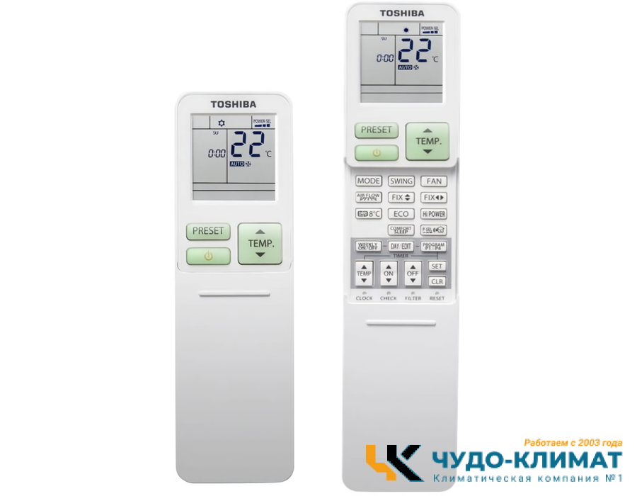 Кондиционер Toshiba Seiya RAS-18CKVG-E/RAS-18CAVG-E