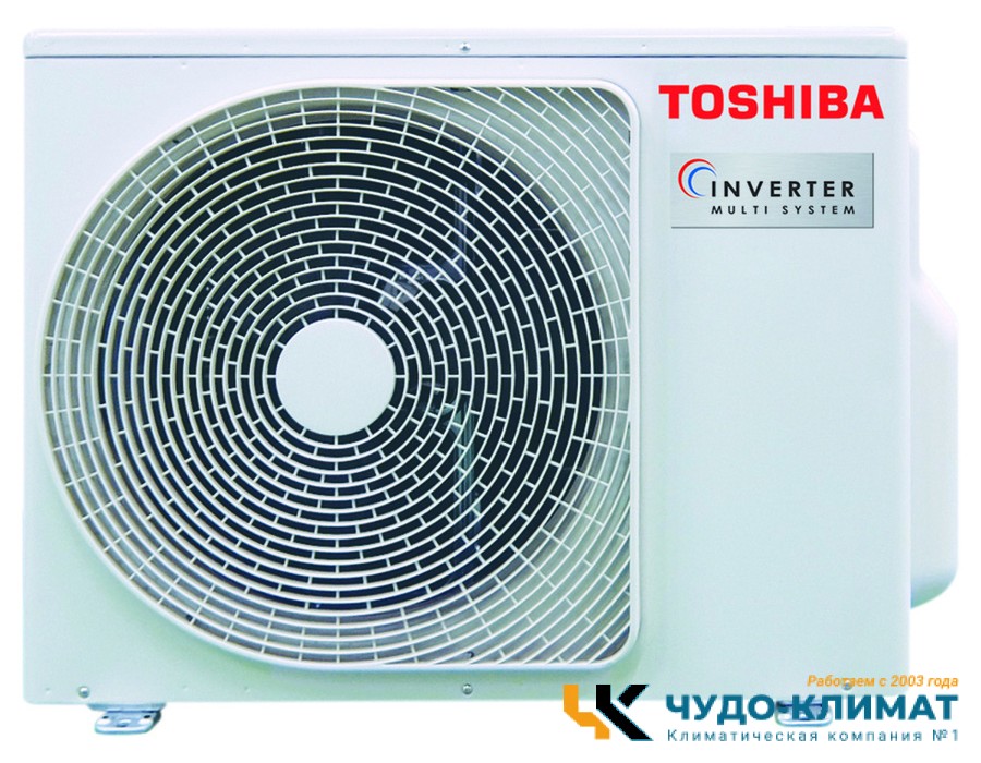 Внешний блок мульти сплит-системы на 3 комнаты Toshiba RAS-3M18G3AVG-E