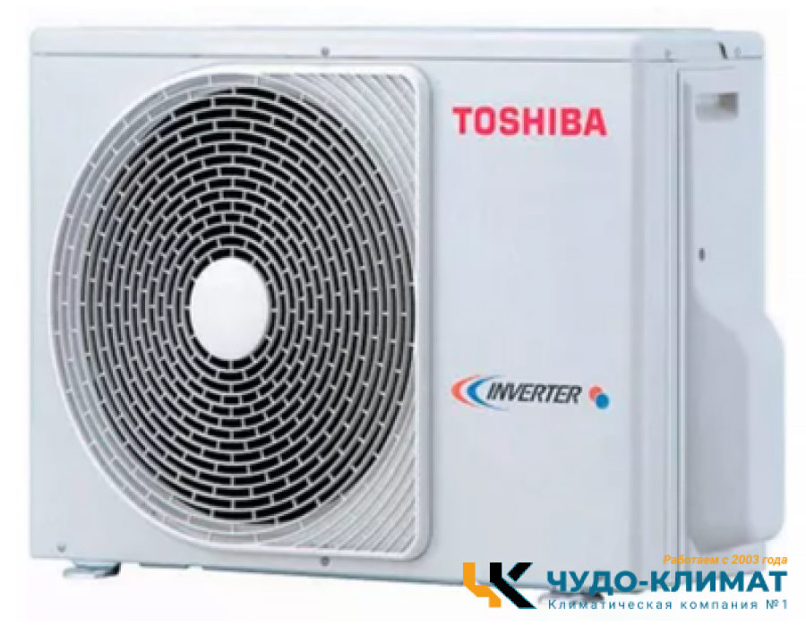 Внешний блок мульти сплит-системы на 3 комнаты Toshiba RAS-3M18G3AVG-E