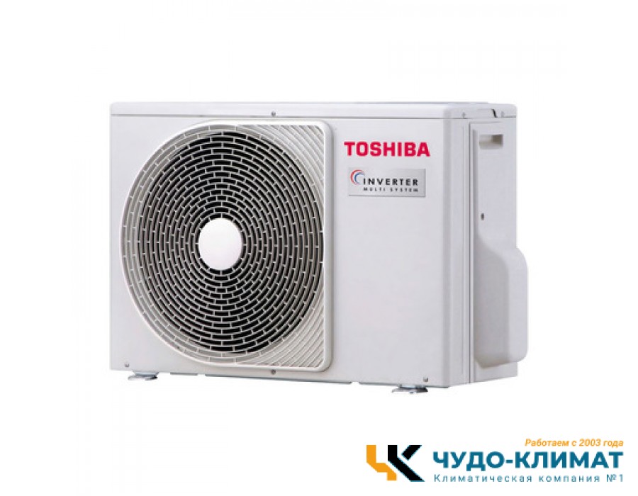 Внешний блок мульти сплит-системы на 3 комнаты Toshiba RAS-3M18U2AVG-E