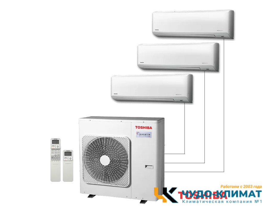 Внешний блок мульти сплит-системы на 3 комнаты Toshiba RAS-3M26G3AVG-E
