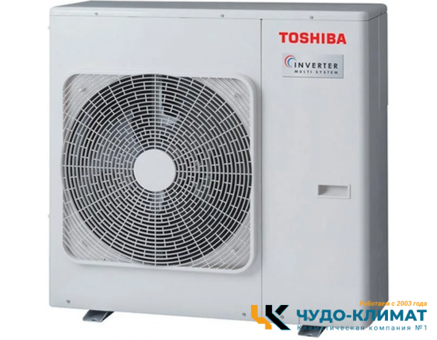 Внешний блок мульти сплит-системы на 3 комнаты Toshiba RAS-3M26G3AVG-E