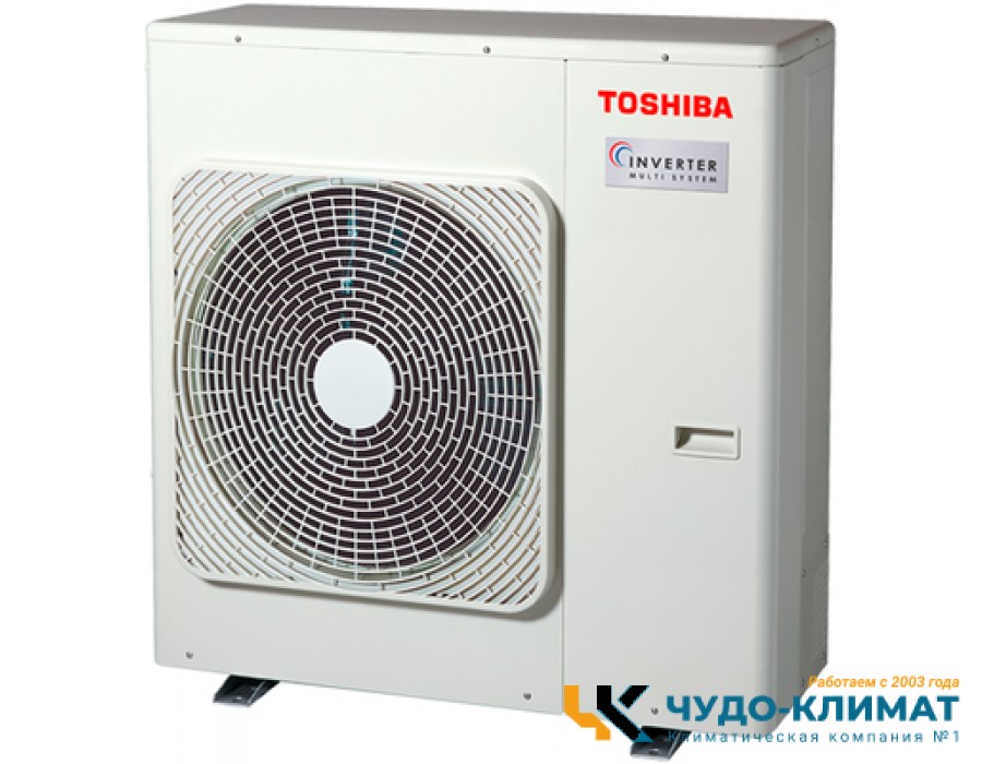 Внешний блок мульти сплит-системы на 3 комнаты Toshiba RAS- 3M26U2AVG-E